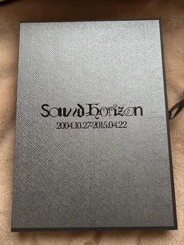 산호라 병풍