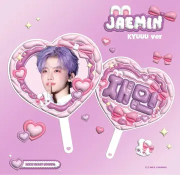 NCTDREAM 마스터 부채 제민