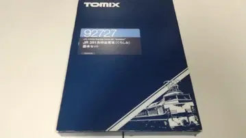 TOMIX 92727 92728 381계 특급 기차 쿠로시오 10량 세트