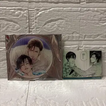 비 보이 GOLD 이케 레이분