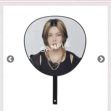 유타 HOPE nct127 YUTA