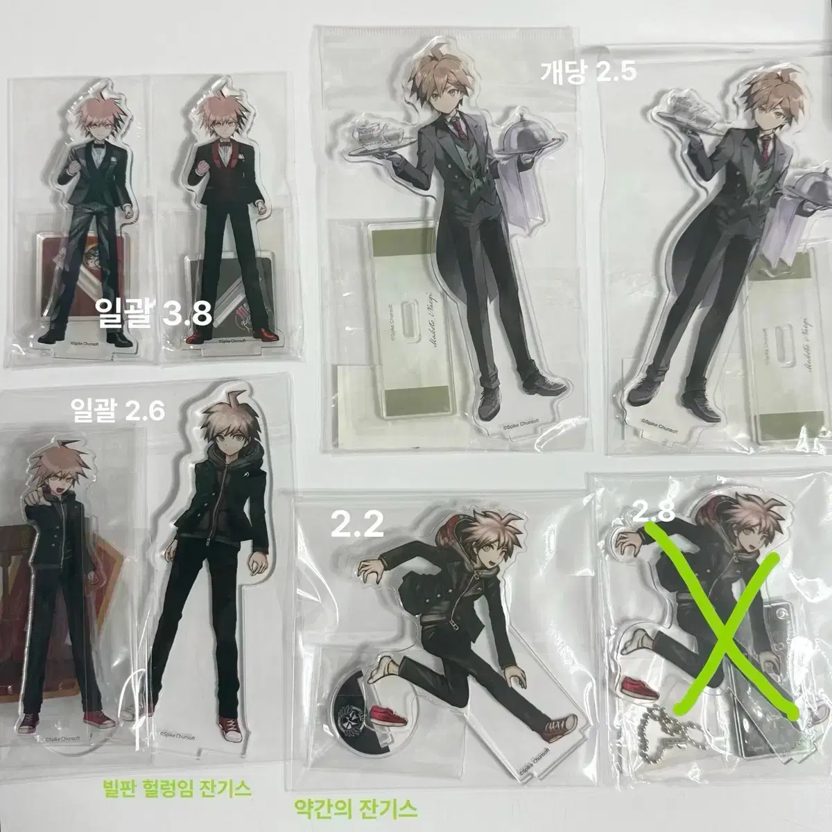 도하나 | 브랜드 중고거래 플랫폼, 번개장터