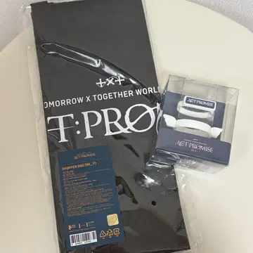 TOMORROW X TOGETHER ACT PROMISE 쇼핑백