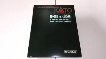 KATO 10-401 키하85계 와이드 뷰 히다 5량+키하85-112