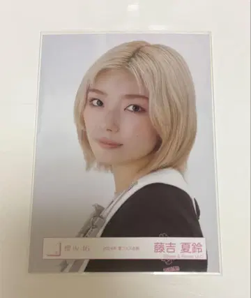 사쿠라자카46 후지요시 카린 2024 여름 페스티벌 의상 요리