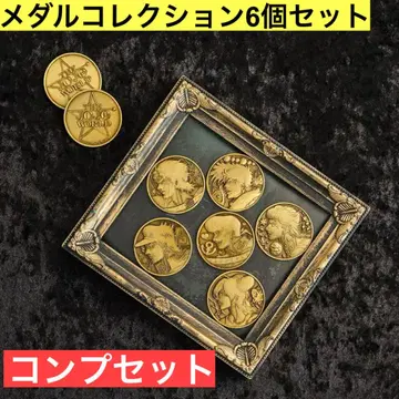 죠죠 월드 THE JOJO WORLD 메달 컬렉션 6개 세트