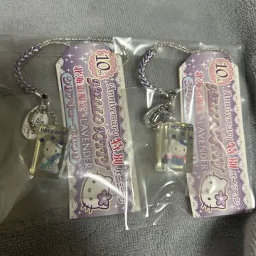 헬로키티  스트랩 홋카이도 한정 클리어 큐브 라벤더