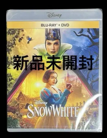 백설공주 블루레이+DVD 세트 2매 실사판