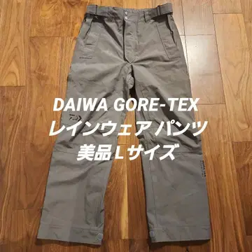 새상품급 다이와 DW-1400 고어텍스 우비 팬츠 L