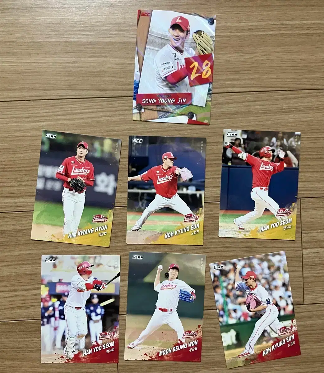 SSG 랜더스 쓱 포카 포토카드 퍼즐 송영진 크보카드 kbo 김광현