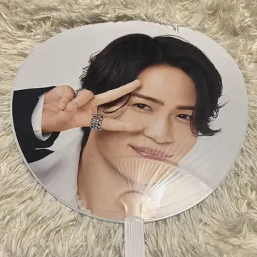 timelesz 키쿠치 후마 부채