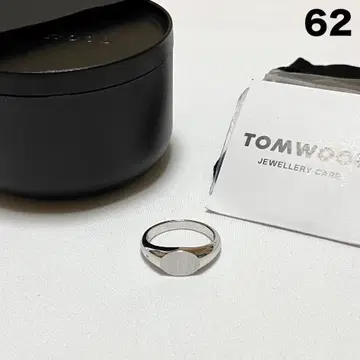 새상품 62 TOMWOOD JOE SATIN RING 반지 18116
