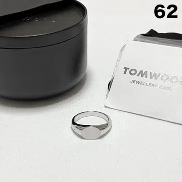 새상품 62 TOMWOOD JOE SATIN RING 반지 18116