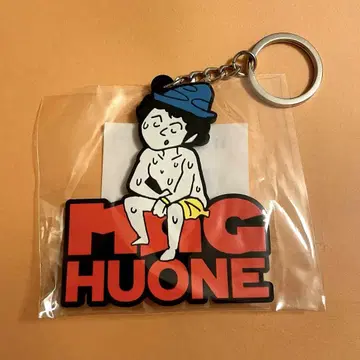 MAG HUONE 키링 마그만페이