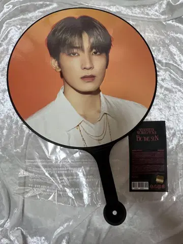 SEVENTEEN 세븐틴 원우 부채 be the sun
