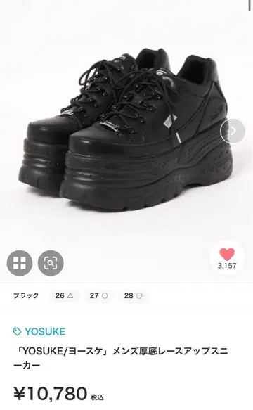 [ YOSUKE/요스케 ] 남성용 통굽 레이스업 스니커즈