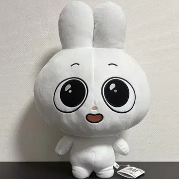 Kkamung&Angto 엄청 폭신폭신 봉제 인형 Angto 앙토