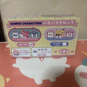 SANRIO 캐릭터 파타파타 시계