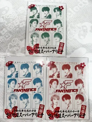 FANTASTICS LIVE BUTTERFLY 회장 한정 오라쿠인