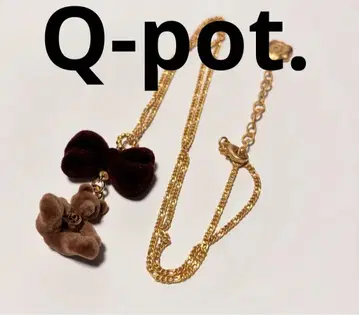Q-pot. 플로키 베어 목걸이