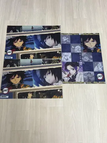 귀멸의 칼날 ufotable 토미오카 기유 런천 매트 케이스 3개