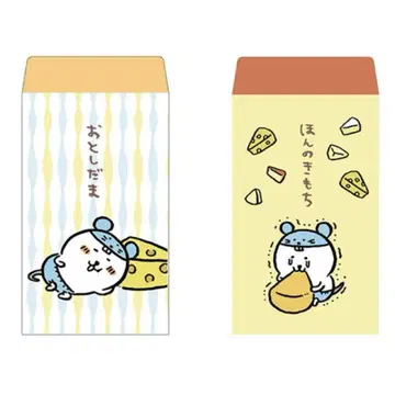 나가노 농담곰 포치부쿠로 2세트