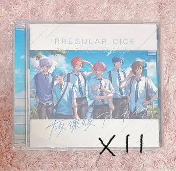 이레이스 CD 방과 후 아카이브 일반ver A 12개
