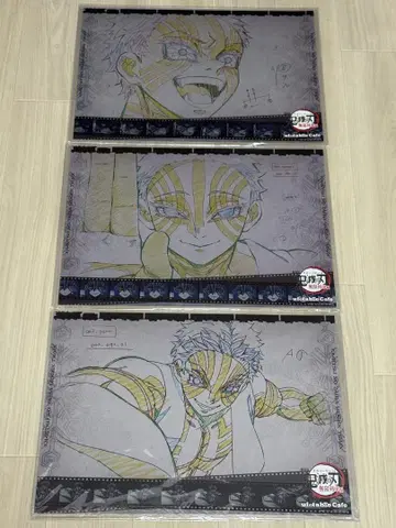 귀멸의 칼날 ufotable 런천 매트 아카자 3매