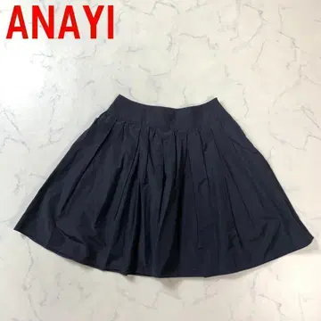 A188 아나이 무릎 기장 스커트 플레어 네이비 38