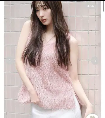 FRAY I.D 프레이아이디 프린지 자카드 상의 핑크