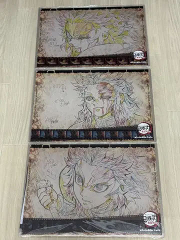 귀멸의 칼날 ufotable 런천매트 렌고쿠 쿄쥬로 3매