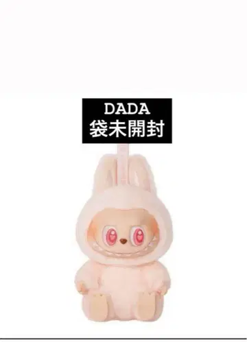 POPMART Have A Seat LABUBU 라부부 봉제인형 DADA