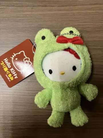 헬로키티 개구리 코스튬 봉제 인형 미사용