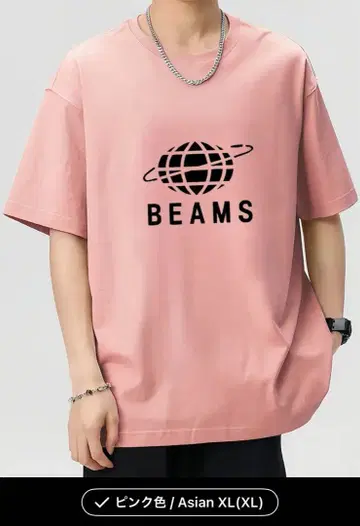 BEAMS 핑크색 티셔츠 Asian XL