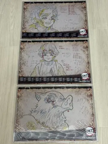 귀멸의 칼날 ufotable 런천 매트 탄지로 젠이츠 이노스케 3장