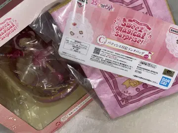 오자마녀 도레미 제일복권 라스트원상 C상 세트