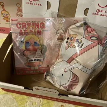 CRYBABY 크라이베이비 Crying Again 시리즈 시크릿