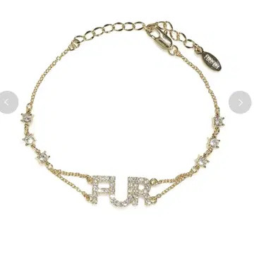 로고 비쥬 팔찌 FURFUR