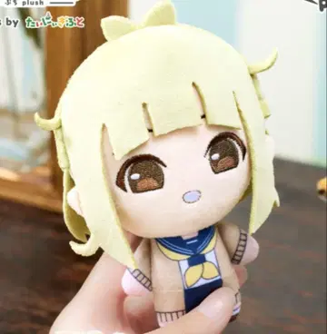 펑슉! 시카노코노코코코탄탄 마차 메메 봉제 인형