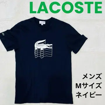 LACOSTE 라코스테 입체 악어 티셔츠 남성용 M 사이즈 네이비