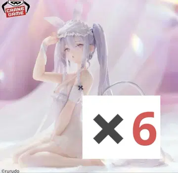 rurudo ESPRESTO-Sleepy Bunny- 슈가 9개 세트