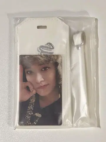 시로이와 루키 러기지 택