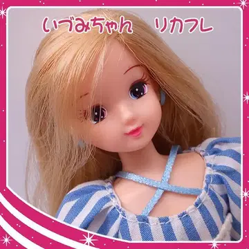 이즈미짱 리카짱 친구 눈동자가 멋진 목화 원피스 설명 필독 레트로