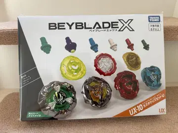 미사용 새상품 Beyblade X UX-10 커스터마이즈 세트