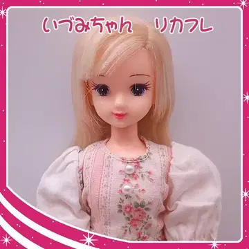 이즈미짱 리카짱 인형 구 타카라 일본제 레트로 화이트