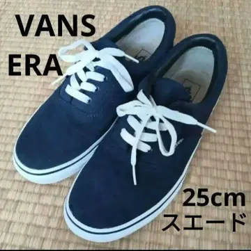 VANS ERA V95SCLA 25cm 스웨이드 네이비