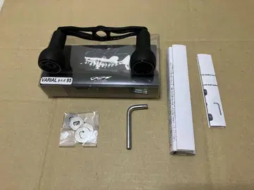 블랙 VARIAL 95 VARIAL 핸들 95 VARIAL 95 drt