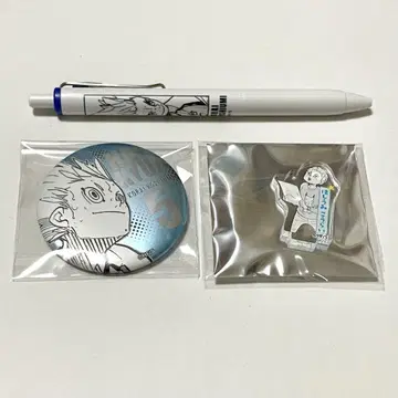 하이큐 별의 바다 굿즈