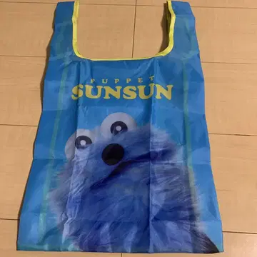 퍼펫 순순 에코백 스시로