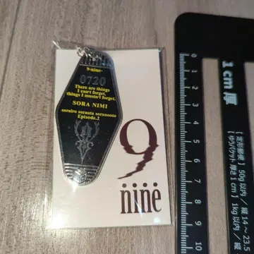 9-nine- 신카이 텐 풀 메탈 모텔 키링 나인 모텔